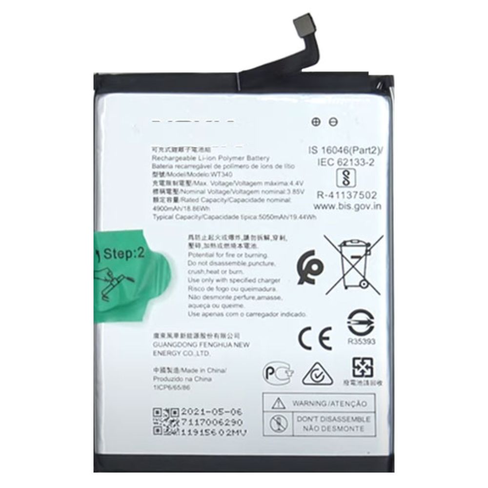 Nokia G10/ G20 Battery Replacement (WT340)