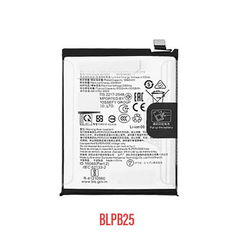 Battery Replacement For OnePlus 13R