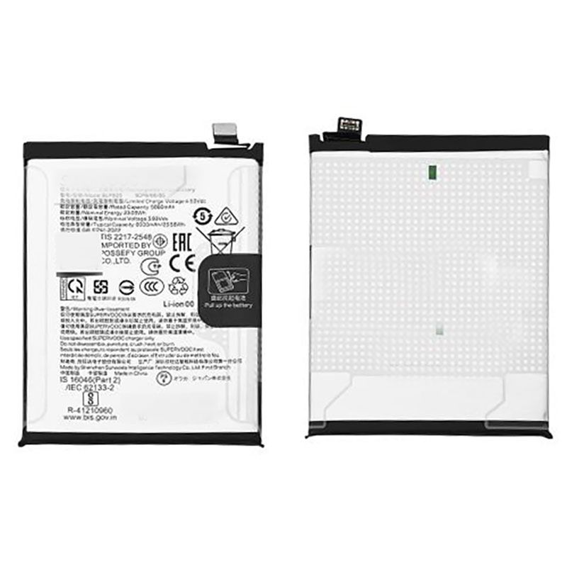 Battery Replacement For OnePlus 13R