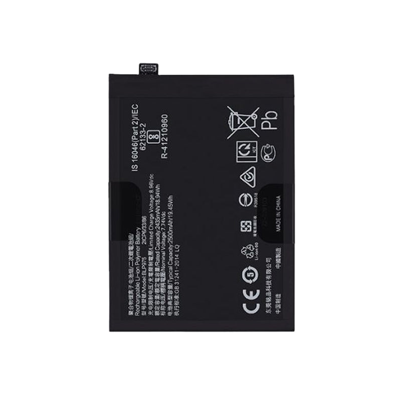OnePlus 11 Battery Replacement