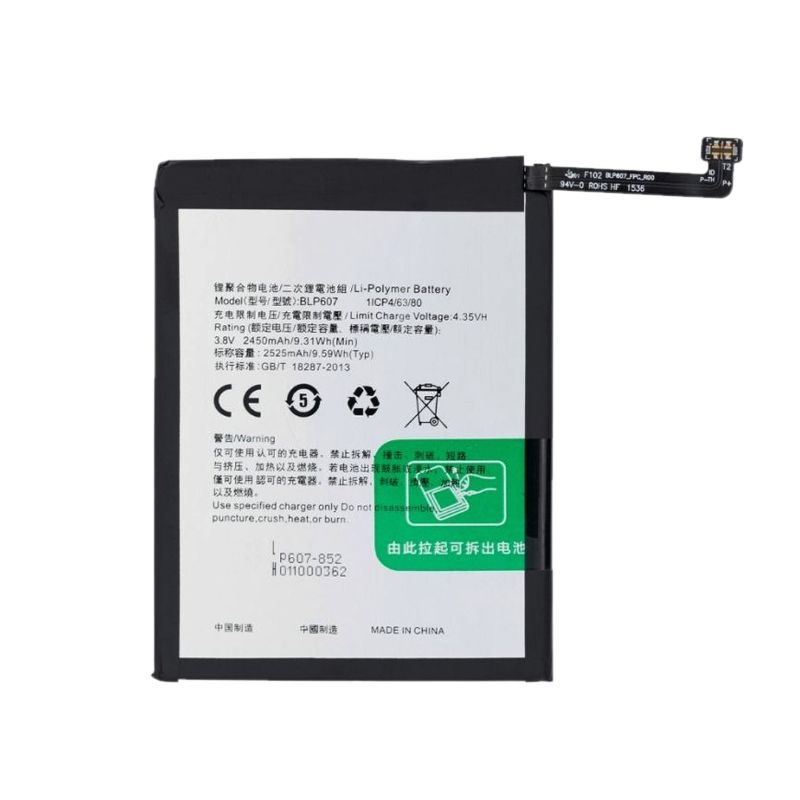 Oneplus X Battery Replacement