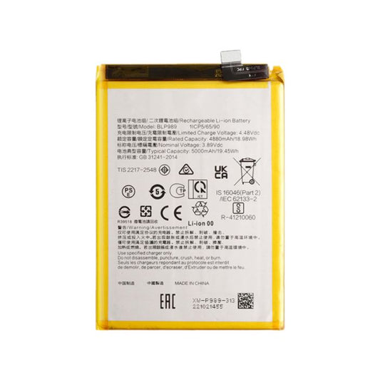 Oppo A98 5G/ F23 5G/ Oneplus Nord N30 5G Battery Replacement
