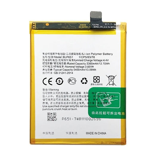 Battery Replacement for Oppo R15 Dream Mirror - BLP651
