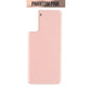 Back Glass Cover (NO CAMERA LENS) For Galaxy S21 Plus - Phantom Pink