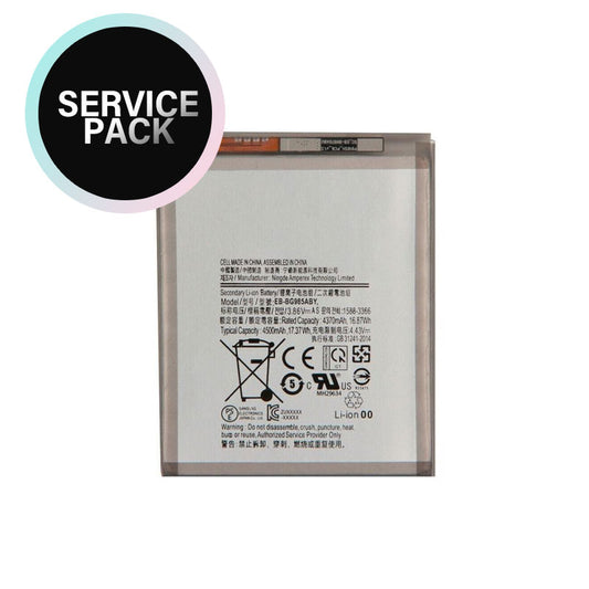 Battery [ORI] [NFC]  Service Pack For S20 Plus / S20 Plus 5G