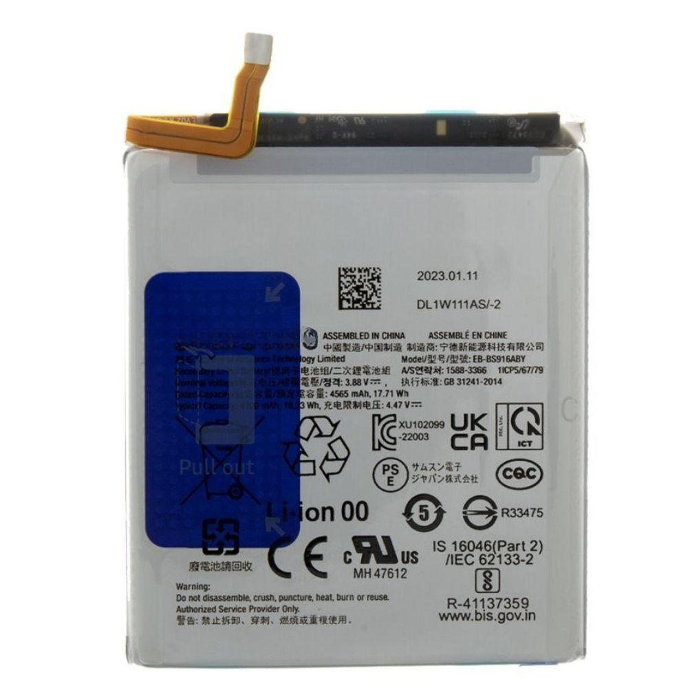 Battery Replacement EB-BS916ABY For Galaxy S23 Plus