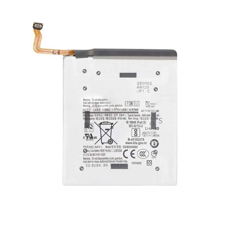 Battery Replacement For Galaxy S25 Plus