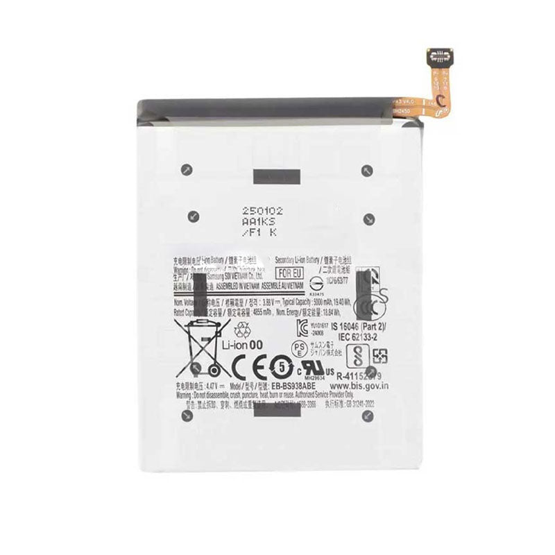 Battery Replacement For Galaxy S25 Ultra