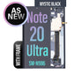 LCD Touch Screen Assembly with Frame (As New) For Galaxy Note 20 Ultra - Mystic Black