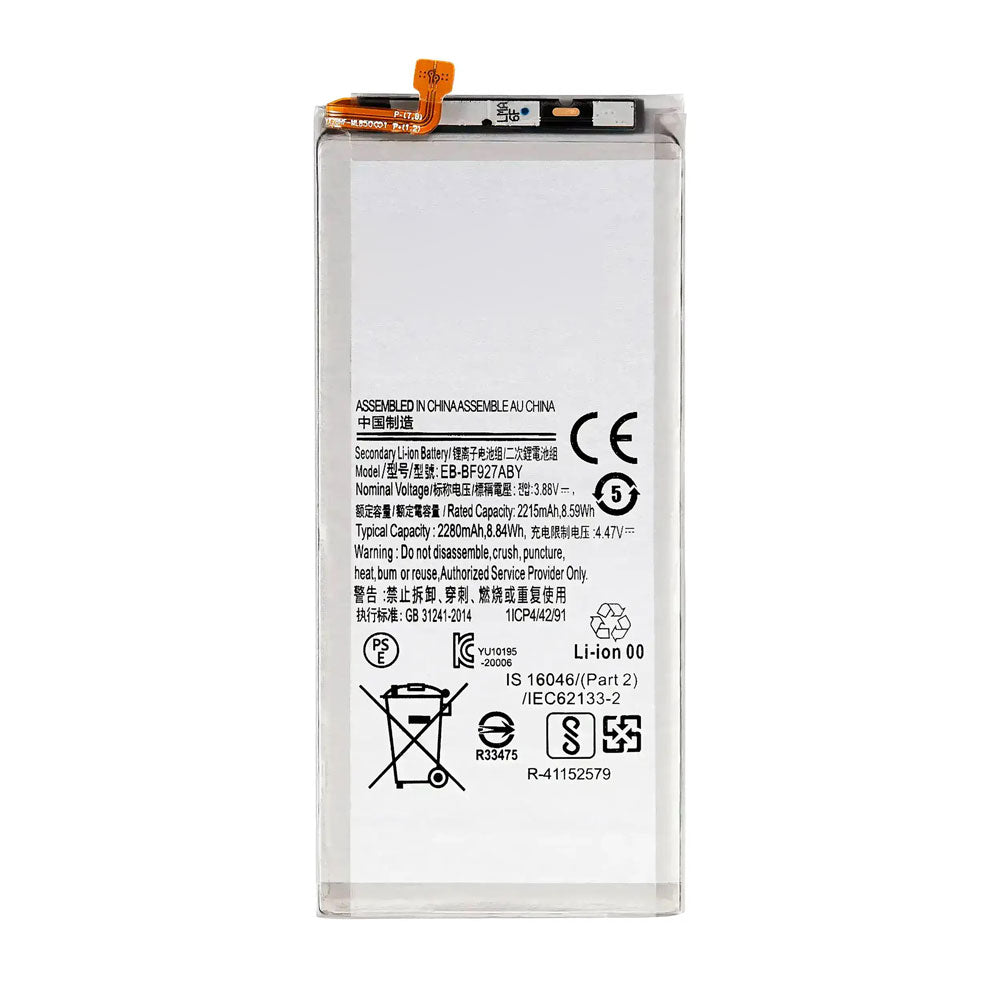 Battery Replacement (Secondary) For Galaxy Z Fold3 5G