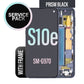 LCD Digitizer Screen Assembly with Frame Service Pack for Galaxy S10E G970 - Prism Black