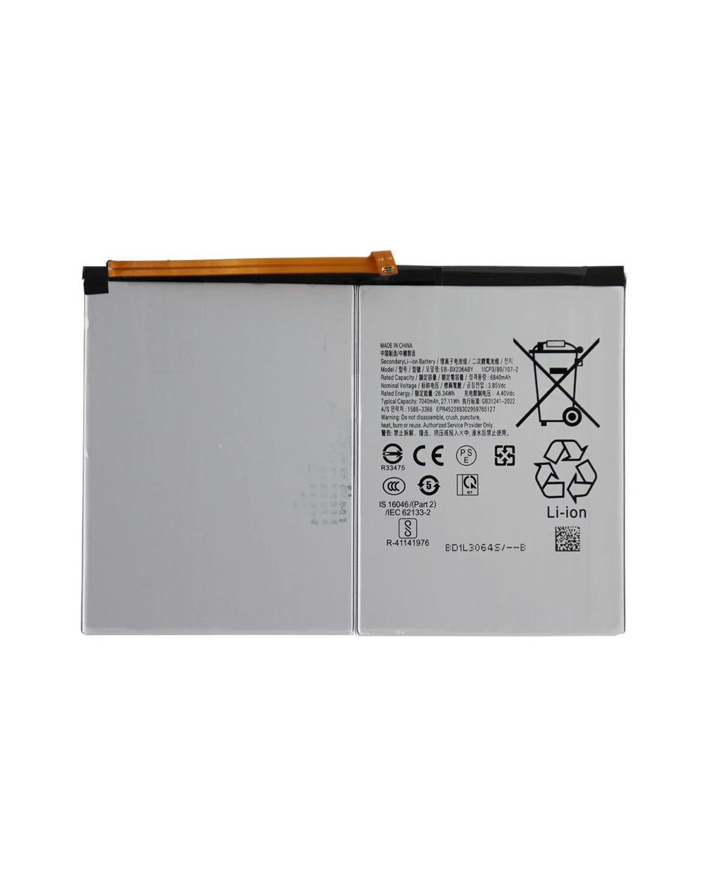 Battery Replacement For Galaxy Tab A11 Plus X233/ X235