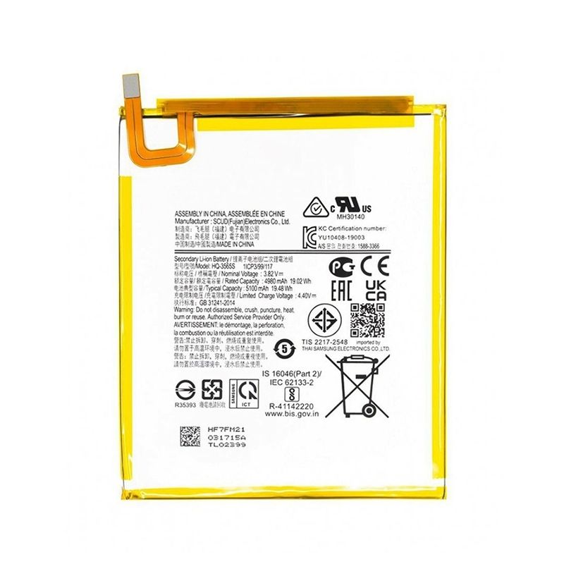 Battery Replacement For Galaxy Tab A7 Lite T225/ T220