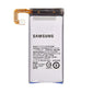 Battery Replacement (Secondary) For Galaxy Z Flip5 5G