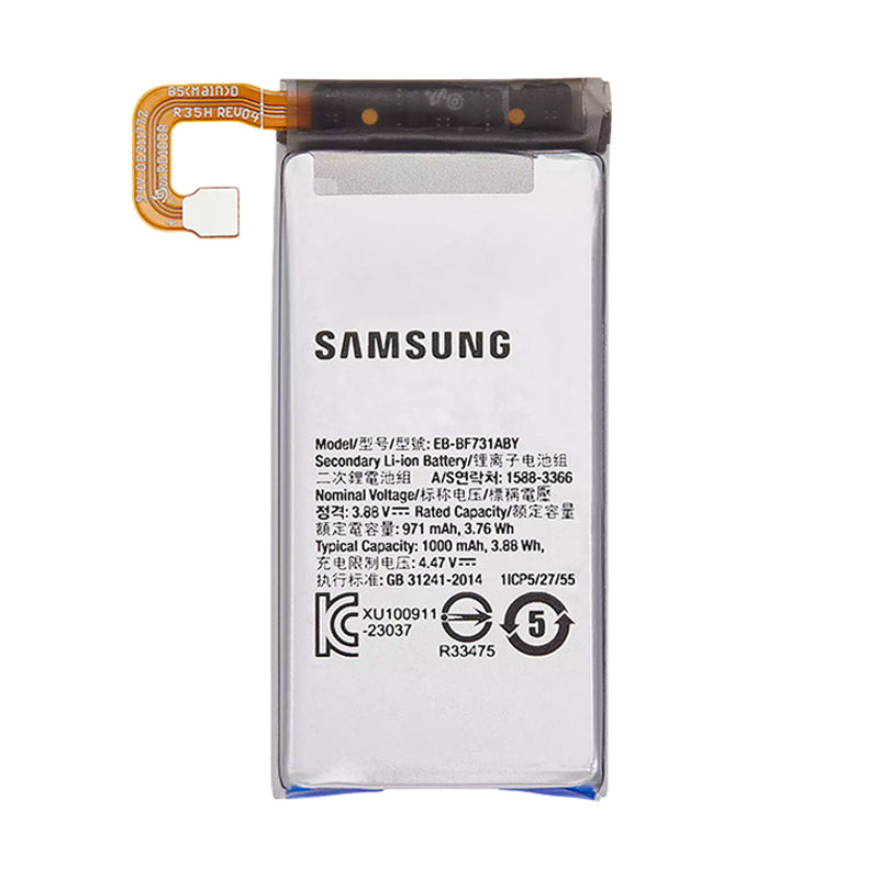 Battery Replacement (Secondary) For Galaxy Z Flip5 5G