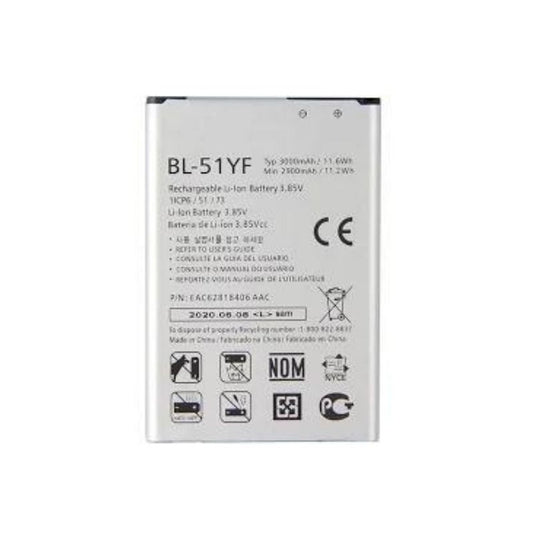 LG G4 Battery BL-51YF Replacement