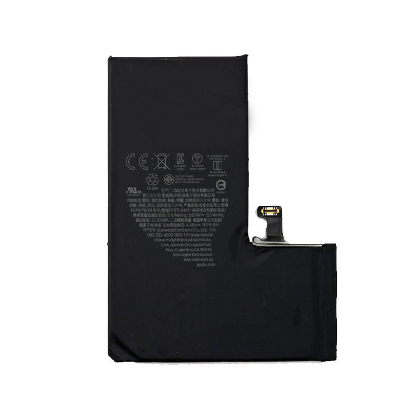 Battery Replacement For iPhone 16 Pro - Service Pack