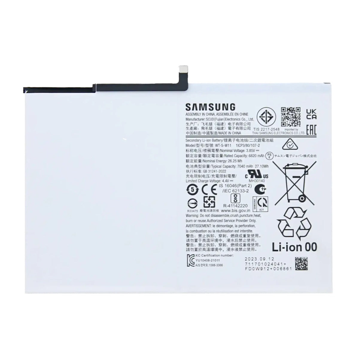 Battery Replacement For Galaxy Tab A9 Plus X210/ X215