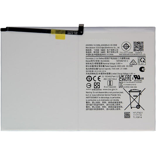 Battery Replacement For Galaxy Tab A8 10.5 X200/ X205