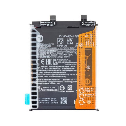 Battery Replacement for Xiaomi 12/ 12X - BP46