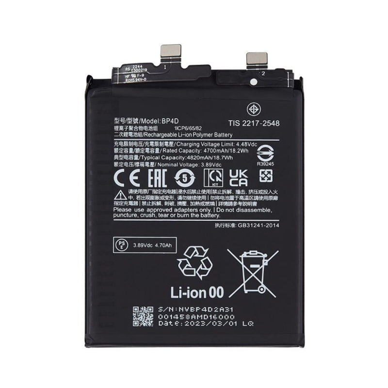 Battery Replacement for Xiaomi 13 Pro BP4D