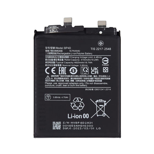 Battery Replacement for Xiaomi 13 Pro BP4D