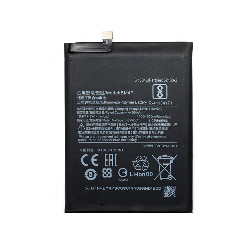 Battery Replacement for Xiaomi Poco X2/ Redmi K30