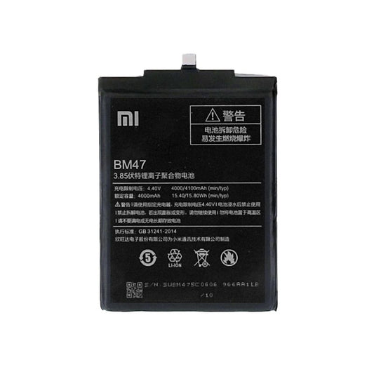 Xiaomi Redmi 3/ 3s/ 3Pro/ 3X/ 4X BM47 Battery Replacement