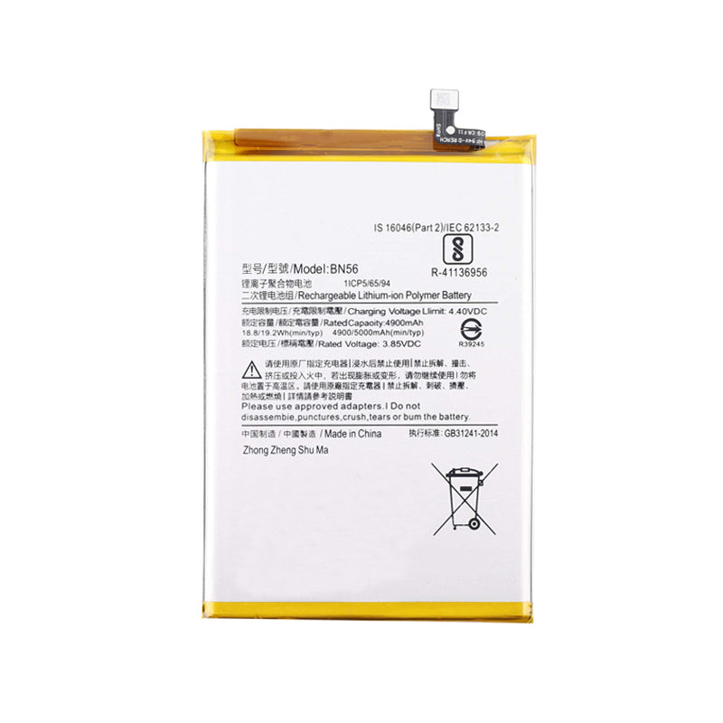 Battery Replacement for Xiaomi Redmi 9A/ 9C