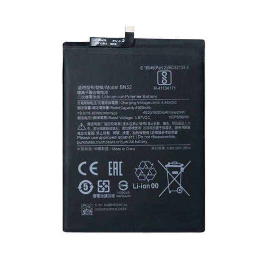 Battery Replacement for Xiaomi Redmi Note 9 Pro-(BN52)