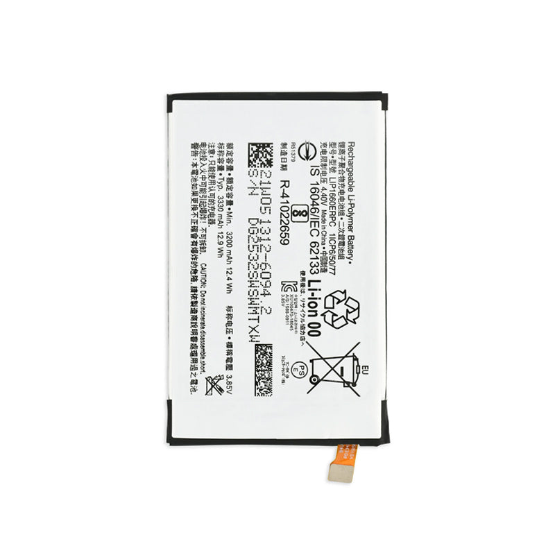 Battery Replacement for Xperia XZ3