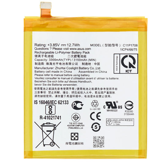 Battery Replacement for Asus Zenfone 5