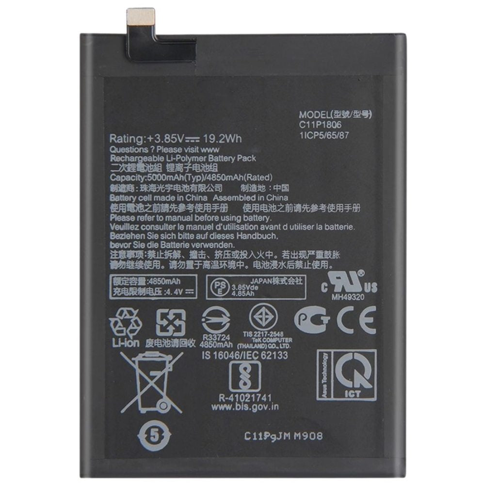 Battery Replacement for Asus Zenfone 6