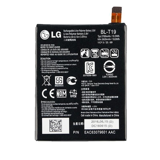 LG Nexus 5X Battery replacement