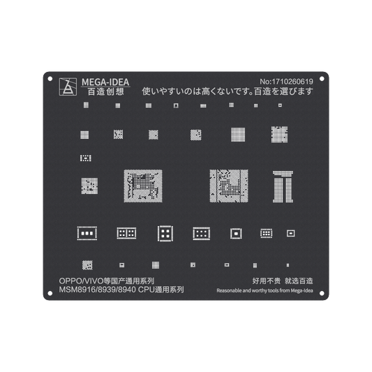 MEGA-IDEA Black Stencils MSM8916 8939 8940 CPU For OPPO VIVO