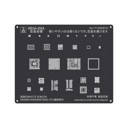 MEGA-IDEA Black Stencils MSM8916 8928 MT6952 CPU For Redmi NOTE | Redmi 2 |2A