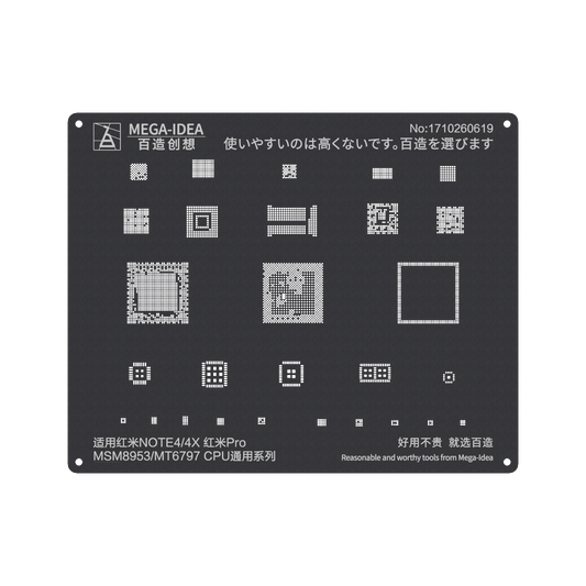 MEGA-IDEA Black Stencils MSM8953 MT6797 CPU For Redmi Note 4 | 4X | Redmi Pro