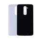 LG G2 Back Cover With NFC White | Black