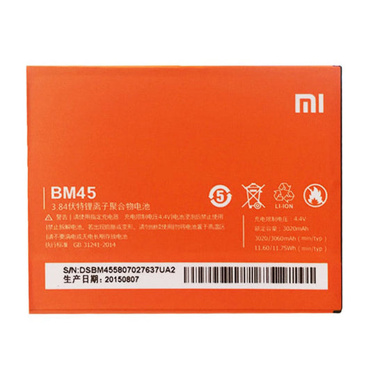 Xiaomi Redmi Note 2 BM45 Battery Replacement