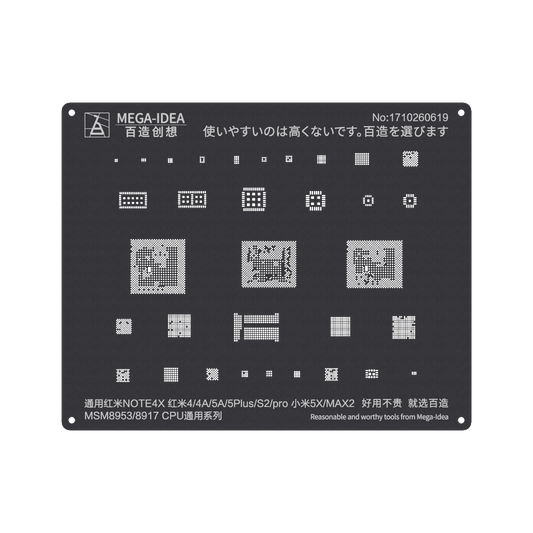 MEGA-IDEA Black Stencils MSM8953 8917 CPU For Redmi Note 4X | Redmi 4 |4A|5A|5Plus|S2|Pro |MI 5X|MAX 2