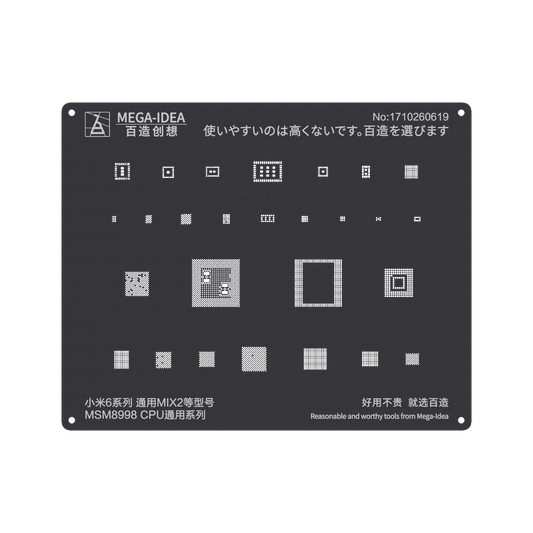 MEGA-IDEA Black Stencils MSM8998 CPU For MI6 Series | MIX 2