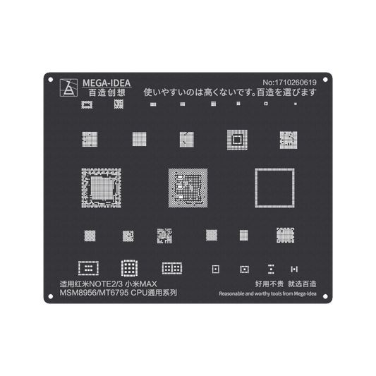 MEGA-IDEA Black Stencils MSM8956 MT6795 CPU For Redmi Note 2 |3| MI MAX