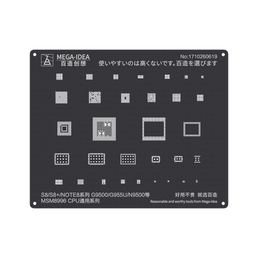 MEGA-IDEA Black Stencils MSM8996 CPU9 For Galaxy S8|S8+|NOTE 8|G9500-955U-N9500