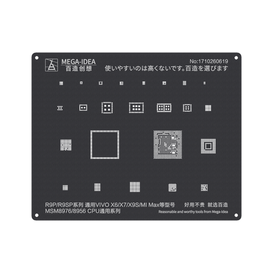 MEGA-IDEA Black Stencils MSM8976-8956 CPU For Oppo R9+|R9S+ VIVO X6|X7|X9S| Xiaomi MI MAX
