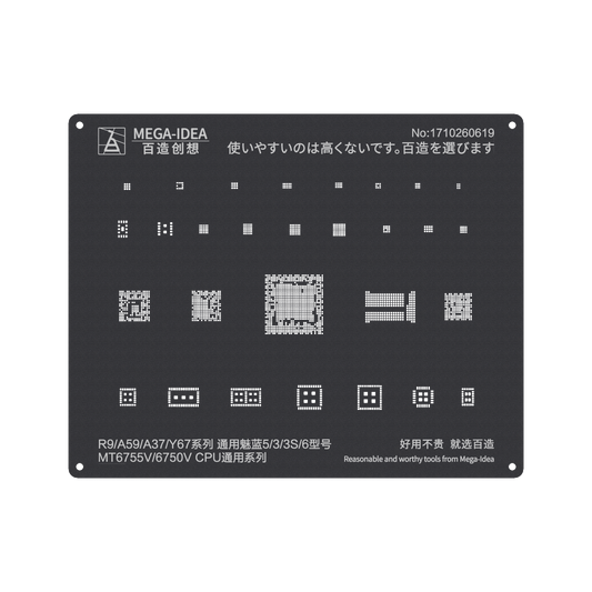 MEGA-IDEA Black Stencils MT6755V-6750V CPU For Oppo R9-A59-A37-Vivo Y67,Noblue 5-3-3S-6