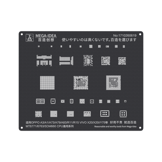 MEGA-IDEA Black Stencils MT6771-6763-SDM660 For OPPO A3|A1|A73|A79|A83|R11|R15 |VIVO X20|X20i|Y75
