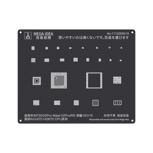 MEGA-IDEA Black Stencils Kirin 970 HT3670 CPU For HUAWEI P20|20Pro |Mate10|Pro|HONOR 10|V10
