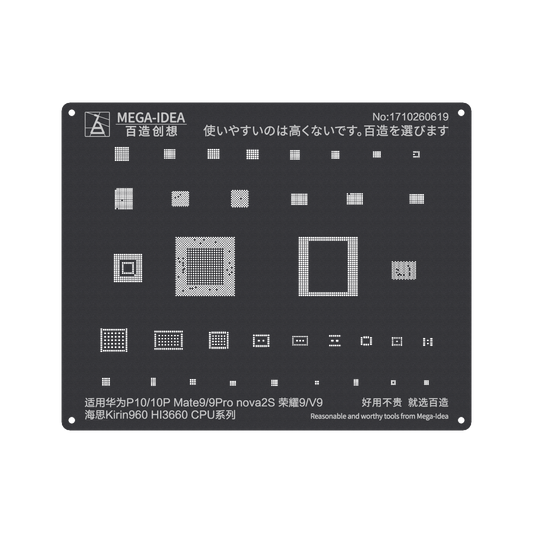 MEGA-IDEA Black Stencils Kirin 960 HT3660 CPU For HUAWEI P10 |10+|Mate 9|9Pro |nova 2S|HONOR 9 |V9