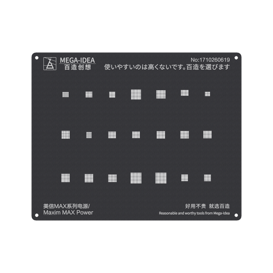 MEGA-IDEA Black Stencils Maxim MAX Power