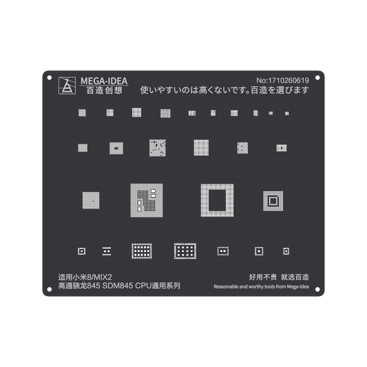 MEGA-IDEA Black Stencils Qualcom Snapdragon SDM845 CPU For XIAOMI MI 8 | MIX 2